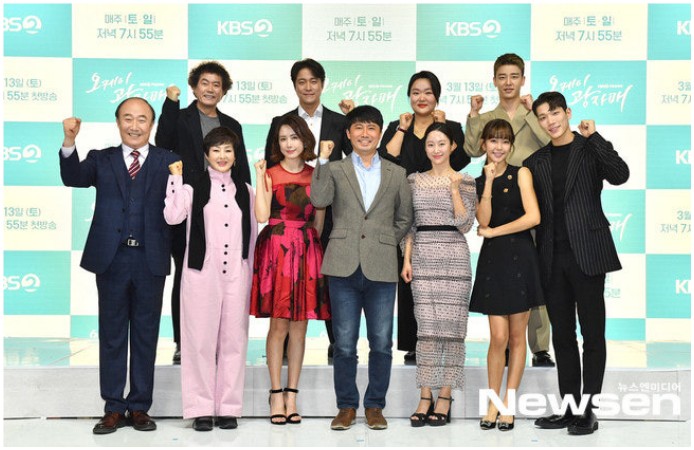 두뇌공조 제작발표회