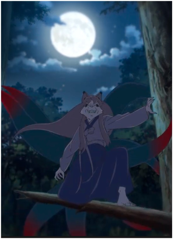 전설의 고향 - 구미호